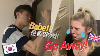 [AMWF] CRYING WITH THE DOOR LOCKED Prank on Korean Boyfriend * Cute as f...*