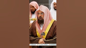 تلاوة جميلة من سورة الزمر من صلاة العشاء يوم 16جمادى الأولى، 1446ه‍، معالي الشيخ أ. د. #sudais