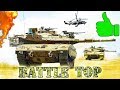 5 САМЫХ ЛУЧШИХ ТАНКОВ мира ⭐ Т-90, M1A2 Abrams, Leopard 2, Challenger 2, Merkava Mk.4