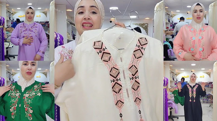 ام اميرة الفاسية بقفيطنات ديال لعيد جات و بتمن صدمات 😲