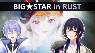 A serendipitous day with BIG☆STAR in RUST [Shirayuki Reid/Ichinose Uruha/Komori Met] ENG SUB