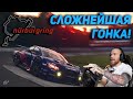 Gran Turismo 7 - КУБОК ПРОИЗВОДИТЕЛЕЙ | Северная Петля (возможен дождь)