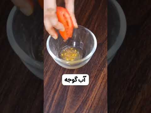 راز سفید شدن پوست با این ترکیب جادویی