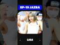 Lisa क Lalisa स Rockstar तक क Journey Jazba Ep 19 Lisa क Lalisa स Rockstar तक क Journey Jazba Ep 19