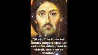 Doamne Iisuse Hristoase Fiul Lui Dumnezeu, Miluiește-ne pe noi păcătoșii ✝️🩷🛐