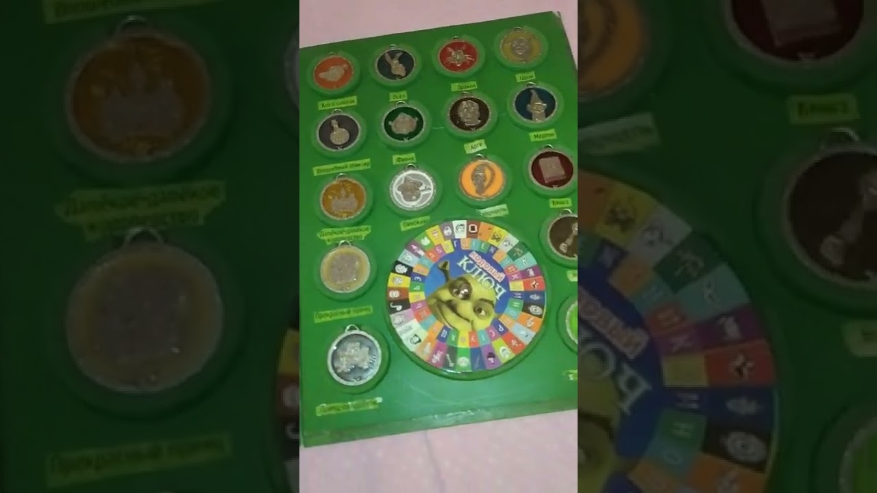 preview_player