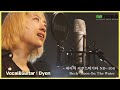 [Dyon- Beck - Moon On The Water Cover] Nature Acoustic Guitar ND-100