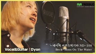 [Dyon- Beck - Moon On The Water Cover] Nature Acoustic Guitar ND-100