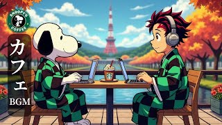 Snoopy’s Coffeeの配信のサムネイル画像