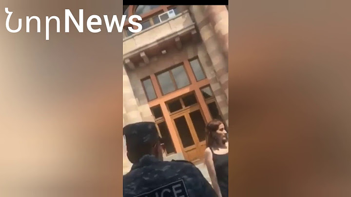 Բոլոր նրանց համար ովքեր քննադատում էին ոստիկաններին երկու երիտասարդներին բերման ենթարկելու համար