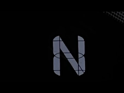 شيله باسم نوران 