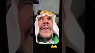 وش اللي صار مع بوطلال