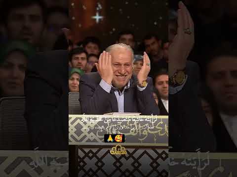 لا اله الا الله صوت الطفل يفتح القلب