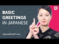 Learn Basic Japanese Greetings | Can Do #7