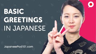 Learn Basic Japanese Greetings | Can Do #7