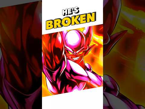 *NEW* ULTRA JANEMBA