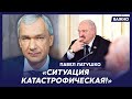 Экс-министр Беларуси Латушко о том, как Лукашенко готовит белорусов к вторжению в Украину