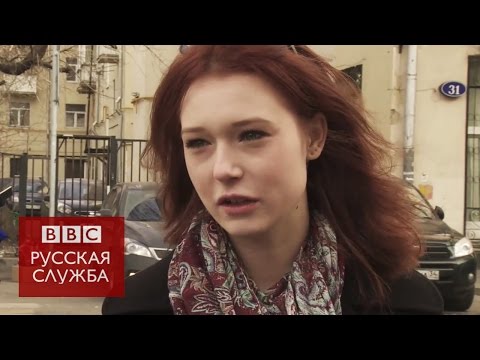 Видео: Молодые москвичи о распаде СССР