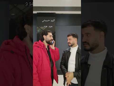 الامور خرجت عن السيطرة ضحك اهميه اكسبلور اعتني كوميدي شلتنا  المراه 
