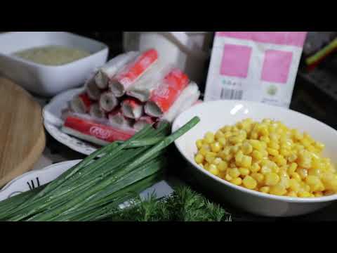 კრაბის სალათი სახლის პირობებში