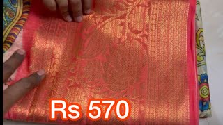 Meesho Big Border Saree Rs 570 Good Quality S-75508398