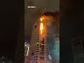 Government Building In Kuwait Ablaze After Reported Drone Attack