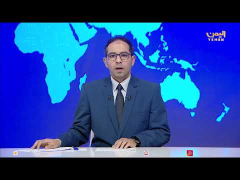 وزير الإعلام: إيران تستخدم اليمن لتعويض خسائرها في المنطقة