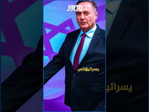 إيران تبني نفقا دفاعيا تحت العاصمة لمواجهة تهديدات إسرائيلية