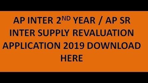 AP INTER 2ND YEAR SUPPLY REVALUATION APPLICATION 2019 | Manabadi AP Sr Inter Supply