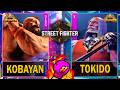 SF6 Kobayan (ZANGIEF) VS Tokido (JP)🥊Street Fighter 6🥊スト6🥊4K 60ᶠᵖˢ
