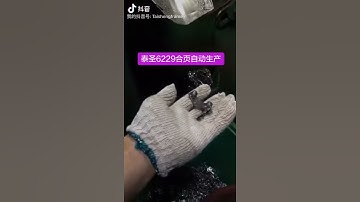 TAISHENG FRAMING SUPPLIES TS-K222 frame strut hinges for MDF board of pictures frames 6229 6234 6241