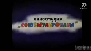 Ну погоди 11 Выпуск Перезалив Астемир Камботов