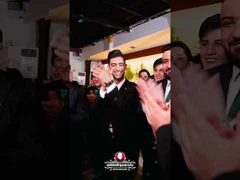 دخ ول عائلة بابا جدو الئ 100k العراق اكسبلور ترند منصة إديو تيك توك مطاعم شعر بغداد فولو