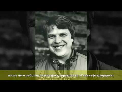 Кокшенов, Михаил Михайлович - Биография