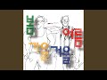 미인 Beauty 미인 미인 Beauty 미인