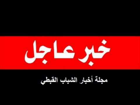 مكالمة مع هاني منسق الاعلامي و اخبار علي الاعتصام