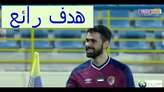هدف عمر خريبين في مباراة الوحدة و الظفرة الدوري الاماراتي اليوم 3-1