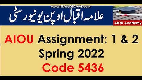 AIOU Code 5436-1 & 2 Solved Assignments Spring 2022