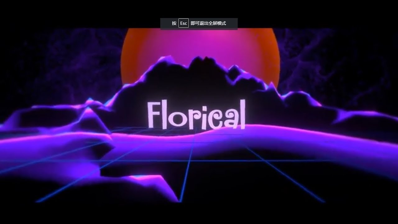 Florical Full Intro Song Glue70 Compete Youtube - best roblox intro templates gifs gfycat