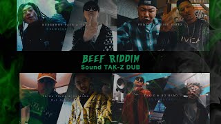 Rabi様 リクエスト 8点 全部危険すぎるコンビ！BEEF Riddimまとめ2 (RUDEBWOY FACE, TAK
