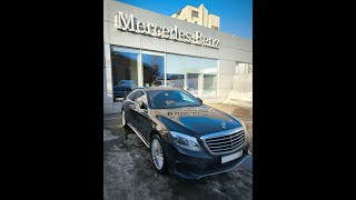 Осмотр автомобиля перед покупкой Mercedes-Benz S-класс W222