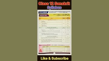 Class 12 semester 3 sanskrit syllabus | ক্লাস 12 সেমিস্টার 3 সংস্কৃত সিলেবাস #shorts #syllabus #exam