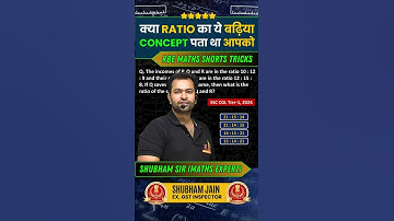 🧠 Income vs Expenditure का खतरनाक सवाल!  💸📊 | Shubham Sir | #shorts #ssccgl #maths #ssc #rrb