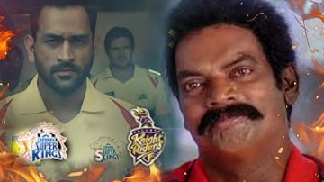 CSK vs KKR Whatsapp Status || KKR vs CSK22 Whatsapp status|| IPL 2022 WhatsappSatus | IPL 2022