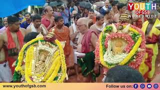 New Bhajan on Manjeshwar Anantheshwar Shasti | Puttur Narasimha Nayak Watch & Listen to this Bhajan