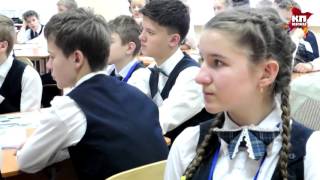 Уроки Амура в Школе XXI века Уроки Амура в Школе XXI века