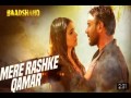 Mere rashke Qamar (full video lyrics) Baadshaho | Ajay devgun | illeana , Rahat Fateh Ali Khan | Mp3 Song