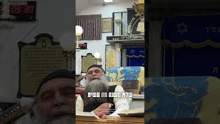 יום אחד ! הרב גיא גרידיש #הרבגיאגרידיש #רבינחמןמברסלב