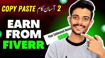 Copy Paste Job in Fiverr | Fiverr How to Make Money | Copy Paste Job Online 2023