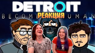 :  Detroit Become Human  |   @mefody6279 |